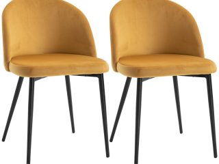 2 Pieces Modern Upholstered Fabric Bucket Seat Dining Chairs Living Room Yellow