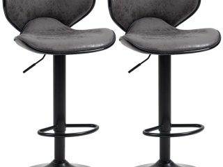 Vintage Bar Stool Set of 2 PU Leather Adjustable Height Armless Chairs