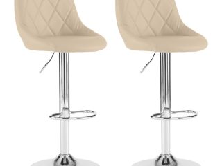 Neo Set of Two Cream Leather Bar Stools