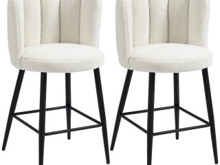 HOMCOM Bar Stools Set of 2, Breakfast Barstools with Backs, Cream