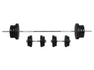 HOMCOM Dumbbells and Barbell Set with 65kg Adjustable Weights for Home Gym